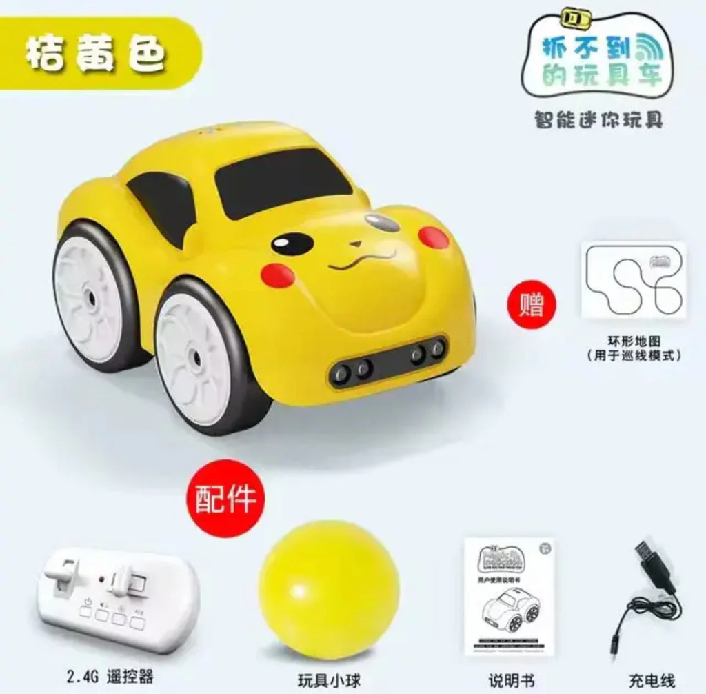 Mini RC Smart Car with Auto Follow-Me Technology | Remote Controlled | Buy 1 Get 1 Free